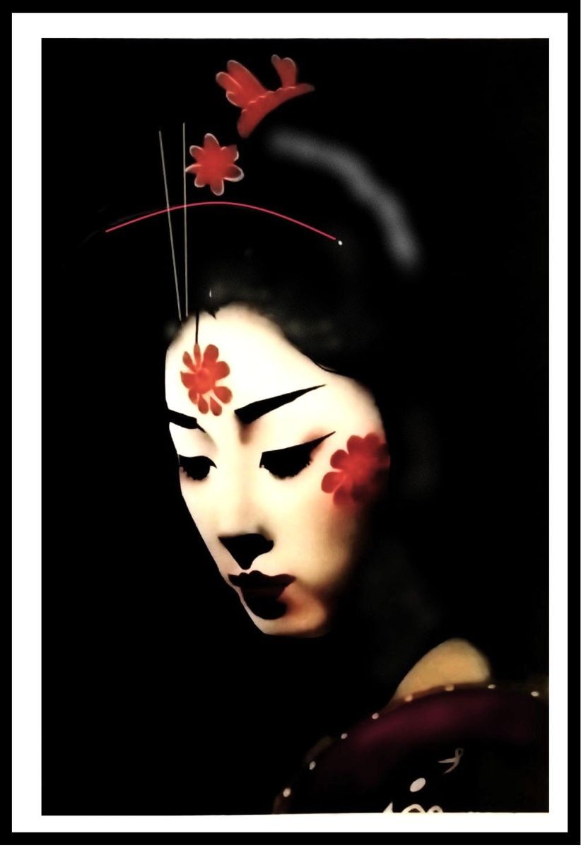 Geisha, de Michel Ruelle dit Aero The Art Cycle